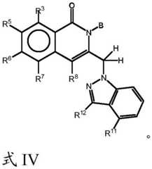 Figure BDA0001937647270000601