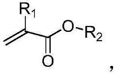 Figure BDA0001312721430000021