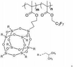 Figure FDA0003744898860000022