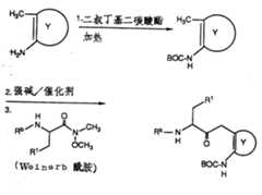 Figure 921055129_IMG34