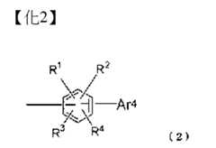 Figure TWI676623B_C0002