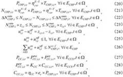 Figure 792157DEST_PATH_IMAGE074