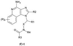 Figure 0007197244000040