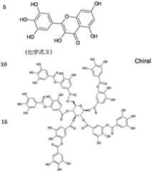 Figure imgf000016_0001