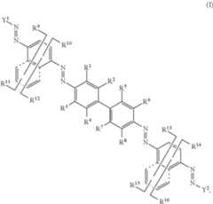 Figure US09725597-20170808-C00002