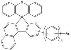 Figure 112021031520233-pat00165