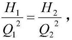 Figure BDA0002772967170000092