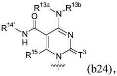 Figure BDA0002572923940001963