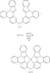 Figure US10516117-20191224-C00747