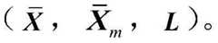Figure GDA0003854444220000067