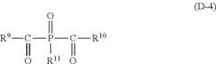 Figure US08361563-20130129-C00021