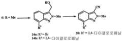 Figure 112006010328341-pct00054