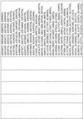 Figure imgf000893_0001