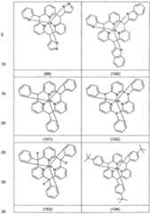 Figure imgf000048_0001