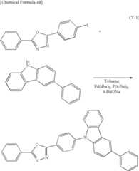 Figure US09051239-20150609-C00062