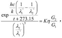 Figure FDA0002686713970000032