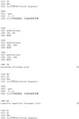 Figure IDA0001771945790000251