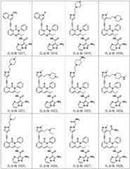 Figure BDA0003142399140001091