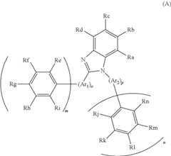 Figure US09419231-20160816-C00138