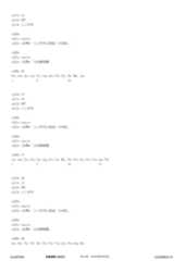 Figure 12_A0101_SEQ_0014