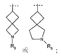 Figure 105141510-A0305-02-0111-6