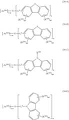 Figure USRE049237-20221004-C00715