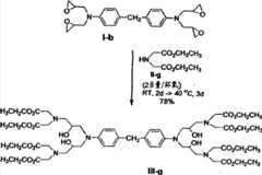 Figure S2005800492819D01721