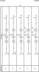 Figure imgf000022_0001