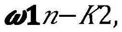 Figure BDA0002405660810000104