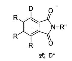 Figure 104130838-A0305-02-0102-7