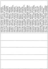 Figure imgf000827_0001