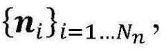 Figure BDA0002720494450000101