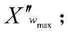 Figure BDA0003159059830000031