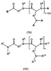 Figure imgf000047_0001