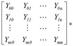 Figure BDA0003973449350000131