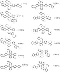 Figure BDA0002788129670000741