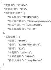 Figure BDA0003737510730000141