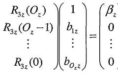 Figure imgf000014_0002