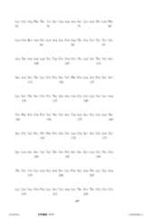 Figure 12_A0101_SEQ_0267