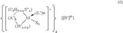 Figure US07456021-20081125-C00001