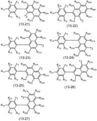 Figure BDA0003656699810000791