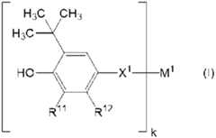 Figure JPOXMLDOC01-appb-C000001