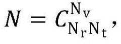 Figure FDA0003581383380000045