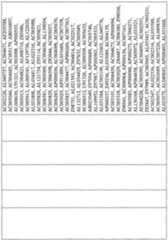 Figure imgf000800_0001