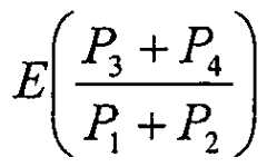 Figure imgf000030_0001