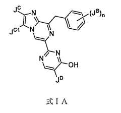 Figure 2024515119000018