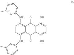 Figure US08968610-20150303-C00012