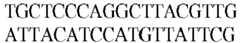 Figure imgb0438