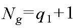 Figure 112012065278397-pat00258