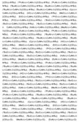 Figure imgf000061_0001